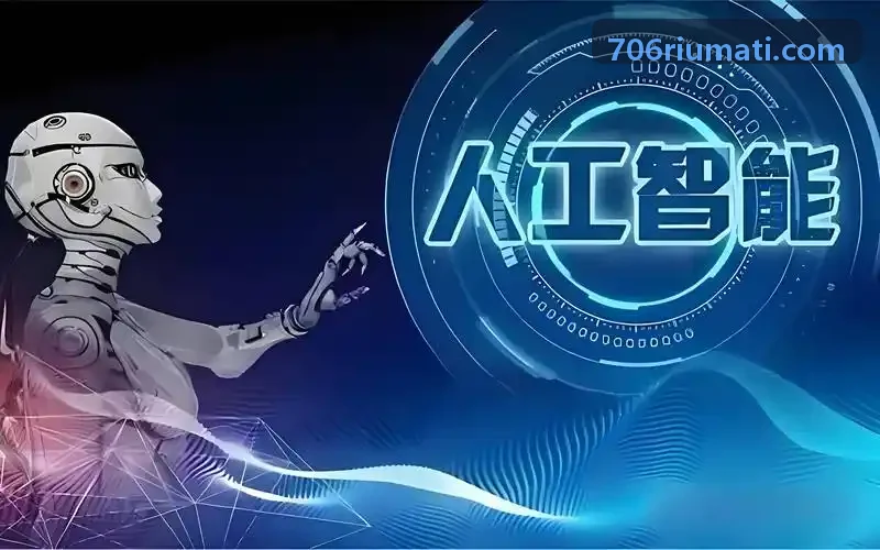 金融机构合规文档归档与安全审计应用场景